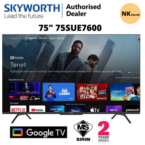 SATURDAY is SKYWORTH .